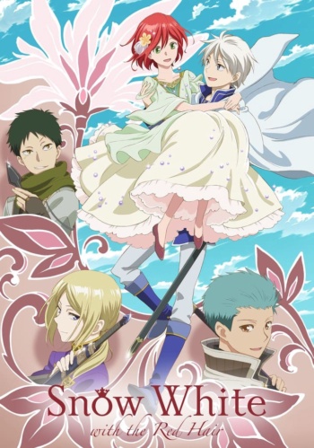 Poster: Snow White with the Red Hair 2