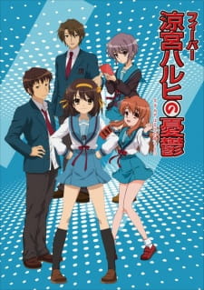 Poster za The Melancholy of Haruhi Suzumiya