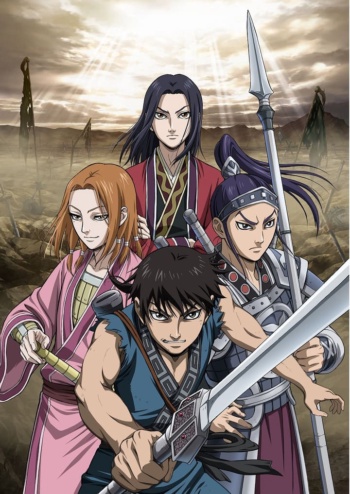 Poster: Kingdom: Season 2