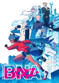 Poster za BNA: Brand New Animal