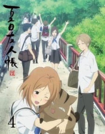 Poster: Natsume's Book of Friends Season 6 Specials