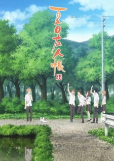 Poster za Natsume's Book of Friends Season 6