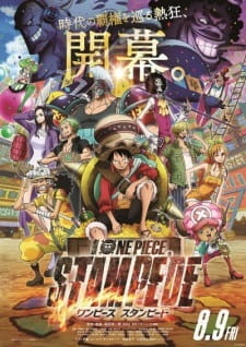 Poster za One Piece Movie 14: Stampede