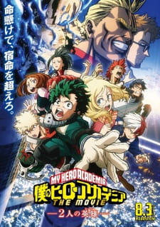 Poster za My Hero Academia: Two Heroes