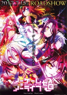 Poster za No Game No Life: Zero