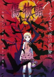 Poster za Kizumonogatari Part 1: Iron-Blooded