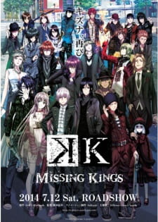 Poster za K: Missing Kings