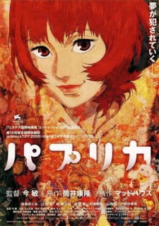 Poster za Paprika