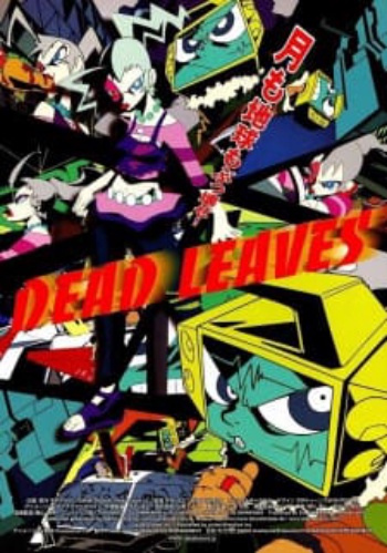 Poster: Dead Leaves