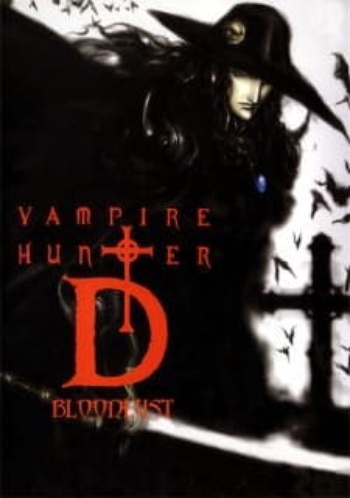 Poster: Vampire Hunter D: Bloodlust
