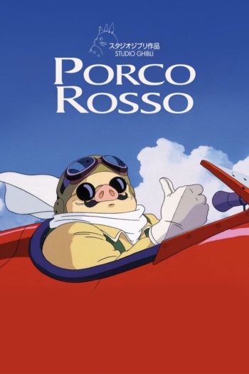 Poster: Porco Rosso