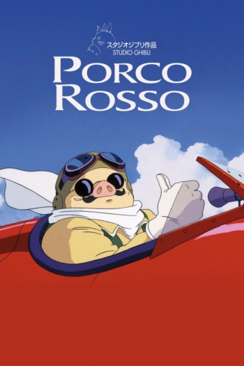 Poster za Porco Rosso