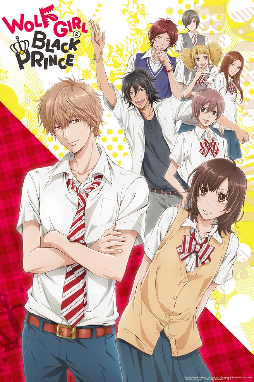 Poster za Wolf Girl & Black Prince