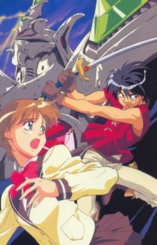 Poster za The Vision of Escaflowne