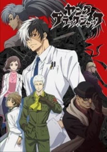 Poster: Young Black Jack