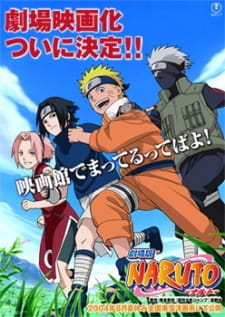 Poster za Naruto: Hidden Leaf Village Grand Sports Festival