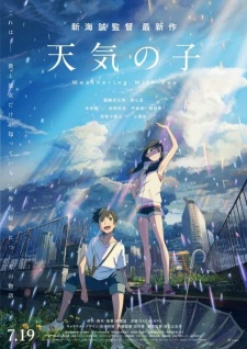 Poster za Weathering with You