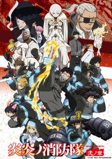 Poster za Fire Force Season 2