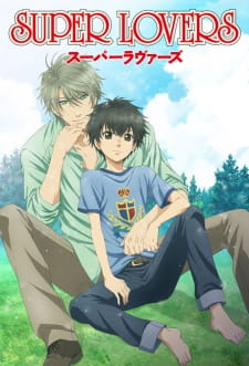 Poster za Super Lovers