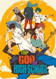 Poster za The God of High School
