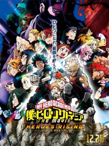 Poster za My Hero Academia: Heroes Rising