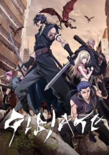 Poster: Gibiate