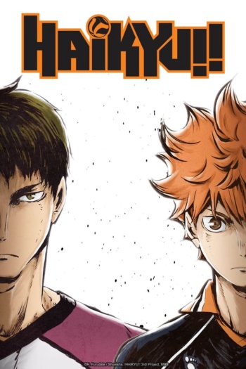 Poster: Haikyu!! 3rd Season