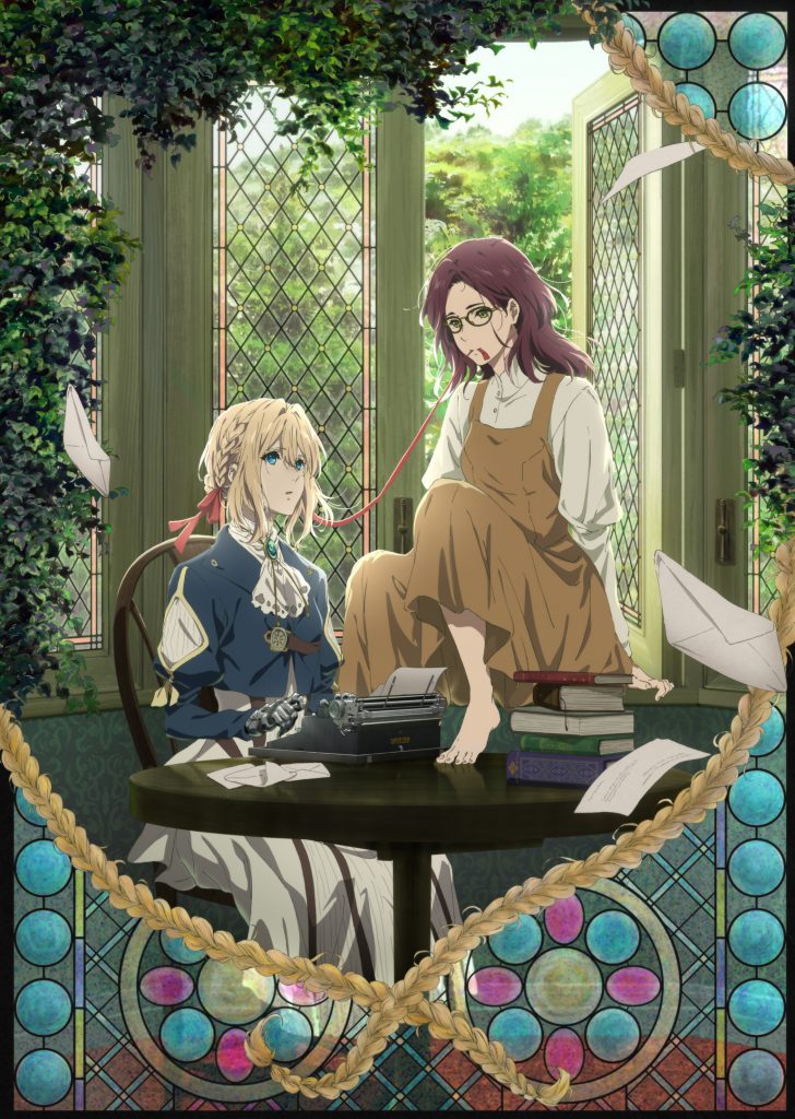 Poster za Violet Evergarden: Eternity and the Auto Memory Doll