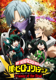 Poster za My Hero Academia: Training of the Dead