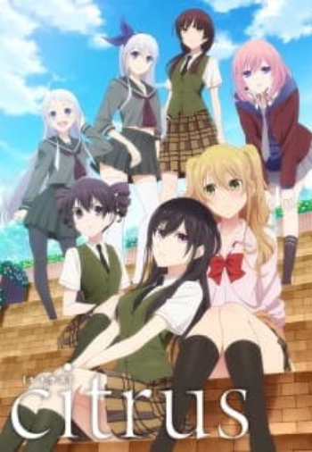 Poster: Citrus