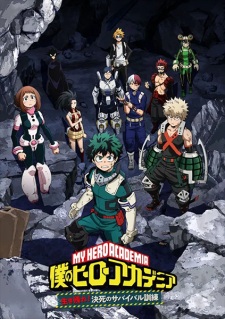 Poster za My Hero Academia: Make It! Do-or-Die Survival Training