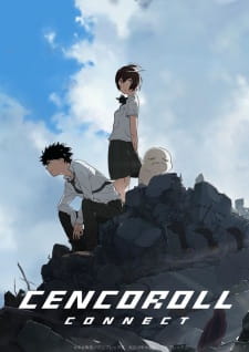 Poster za Cencoroll Connect