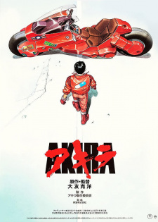 Poster za Akira