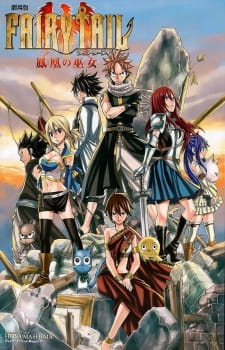 Poster za Fairy Tail Movie 1: Houou no Miko - Hajimari no Asa