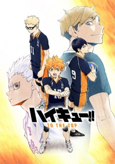 Poster za Haikyu!! To the Top