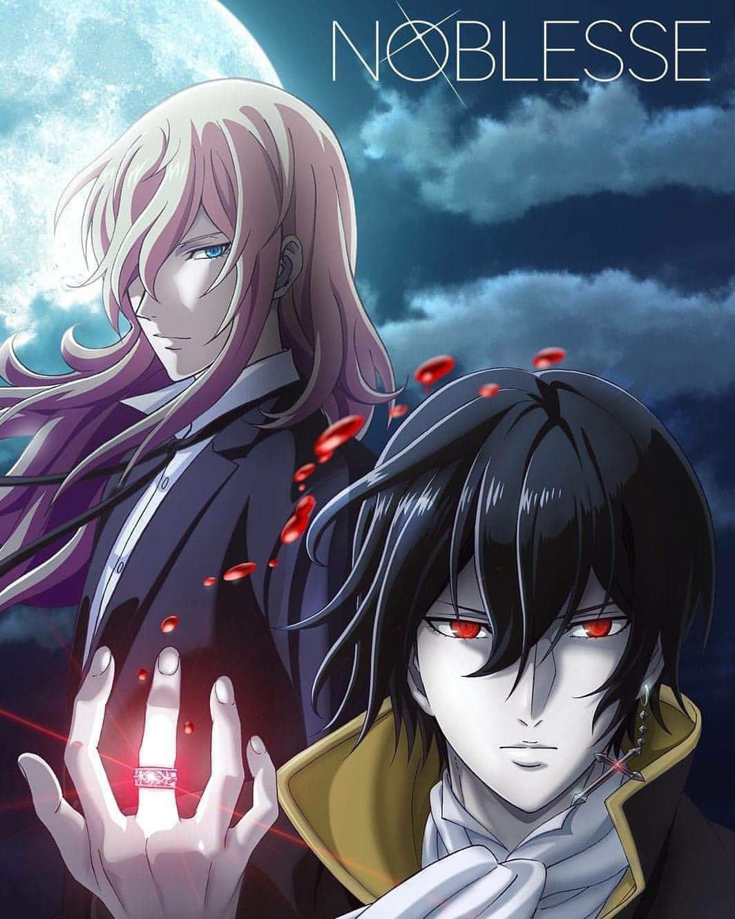Poster za Noblesse