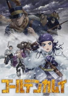 Poster za Golden Kamuy Season 3