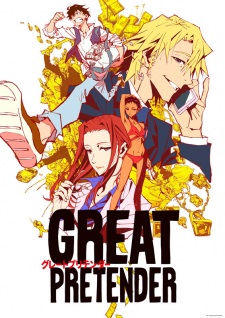 Poster za Great Pretender