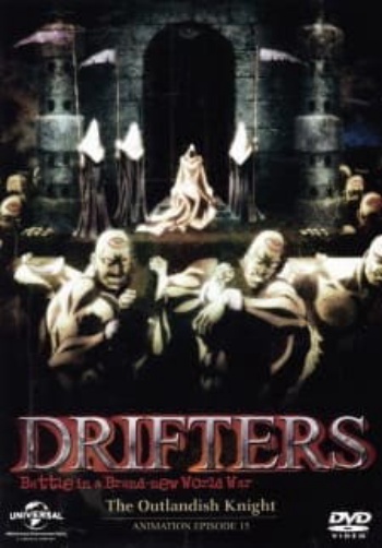 Poster: Drifters: The Outlandish Knight