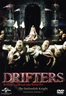 Poster za Drifters: The Outlandish Knight