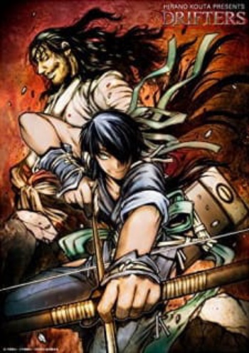 Poster: Drifters