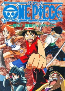 Poster za One Piece: Defeat the Pirate Ganzack!