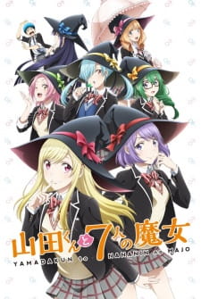 Poster za Yamada-kun and the Seven Witches