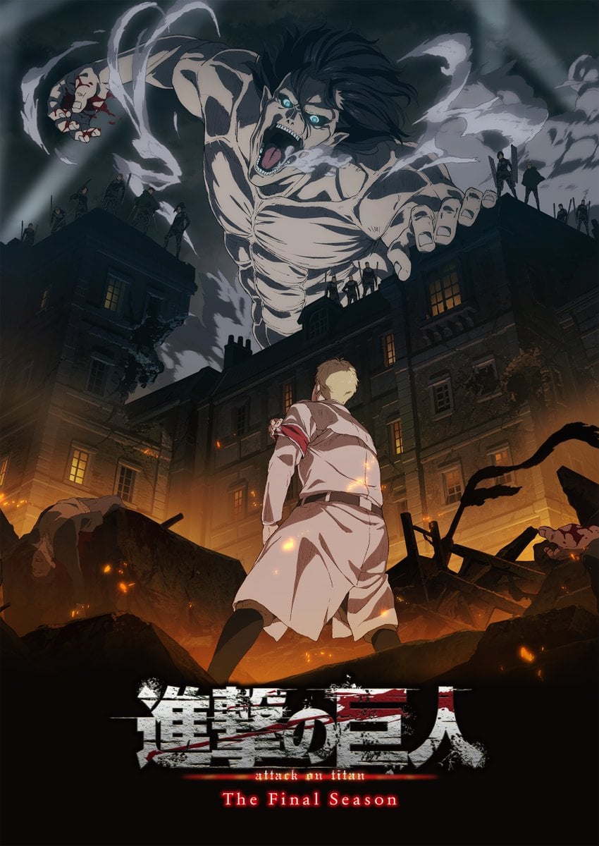 Poster za Attack on Titan: The Final Season