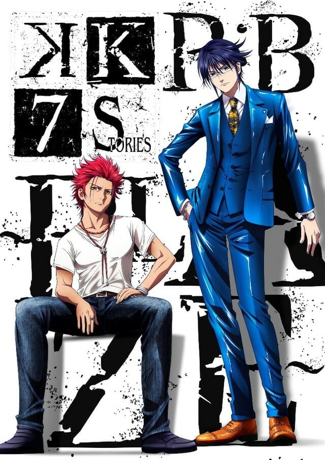 Poster za K: SEVEN STORIES "R:B - BLAZE -"