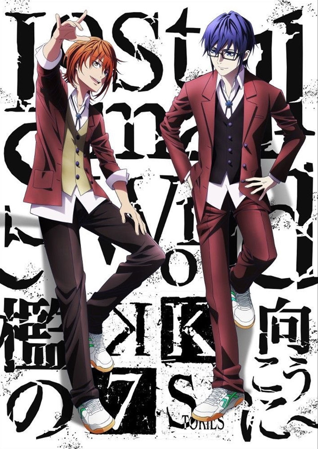 Poster za K: SEVEN STORIES "Lost Small World - Outside the Cage - "