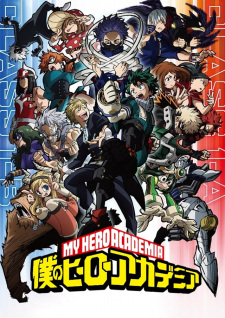 Poster za My Hero Academia Season 5