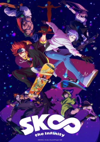 Poster: SK8 the Infinity