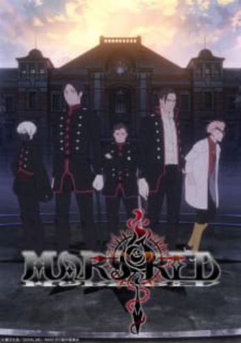 Poster: Mars Red