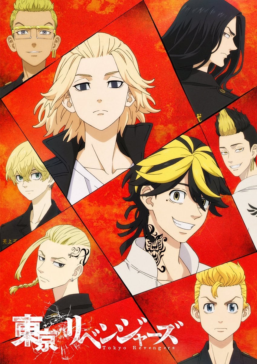 Poster za Tokyo Revengers